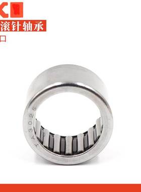 日本进口冲压外圈滚针轴承 TA2930 TA3013 TA3015 TA3020