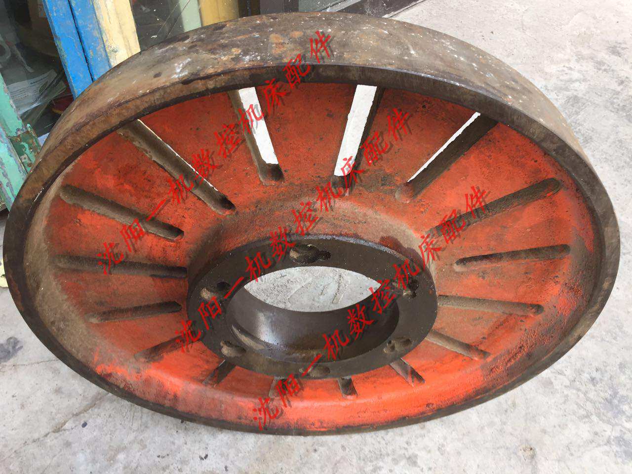 沈阳机床配件 原厂车床花盘 CW6163B 花盘直径650 内径190厚度80