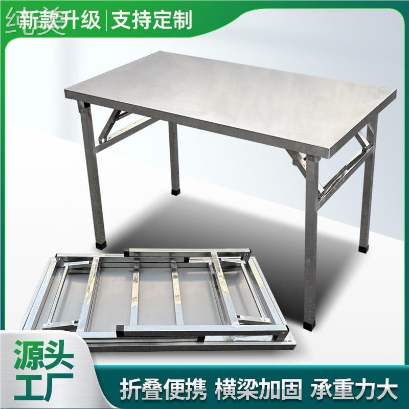 折叠工作台仓库打包台车间操作台服装质检台包装台加厚打