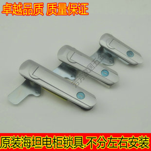 海坦平面转动拉手锁具 配电器柜门锁转舌锁消防柜锁机械箱锁AB401