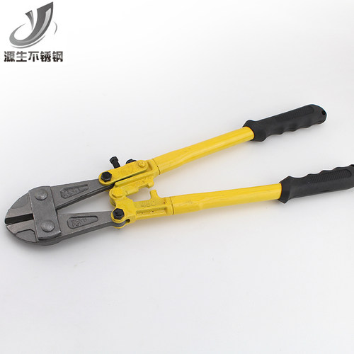 链条钢筋用剪刀钳子大力钳 可剪断6mm以下直径 18寸