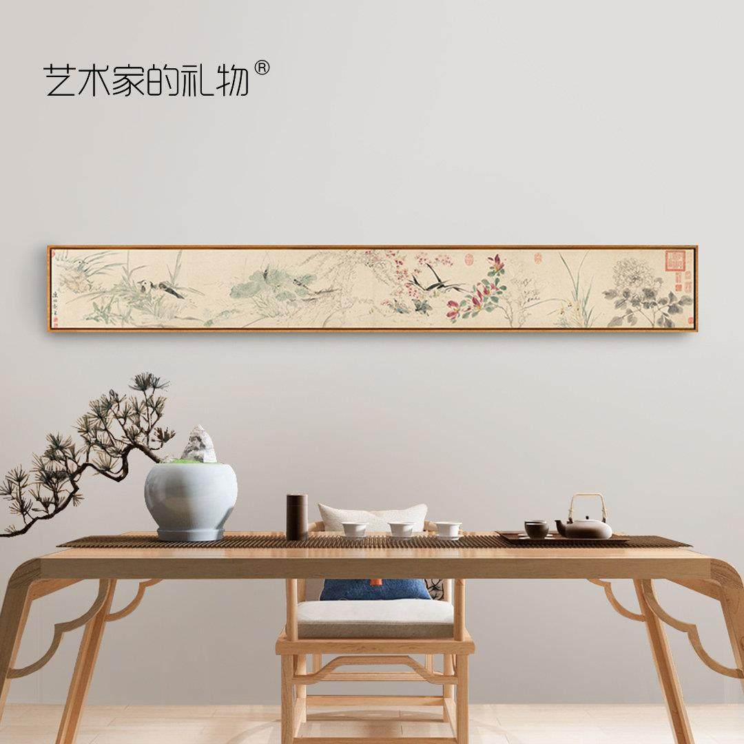 写生游戏图 新中式茶室国风高档大气客厅沙发背景墙挂画 画装饰画