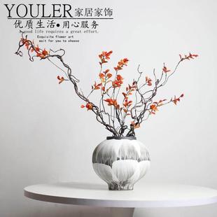 侘寂风简约禅意粗陶花瓶摆件玄关手绘大肚陶罐中式干支插花装饰品