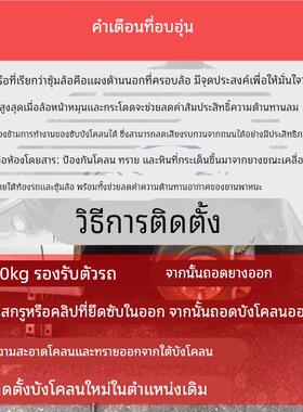 长安CS35/CS55/CS75/CS15翼叶子板内衬前后轮内衬轮胎挡泥皮配件