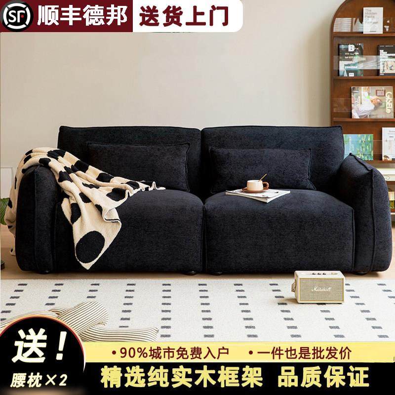 沙发小户型客厅直排出租房公寓民宿覆古包豪斯布艺单双三人位暖岛,住宅家具,布艺沙发,淘宝优惠券,粉丝福利购,淘宝优惠卷