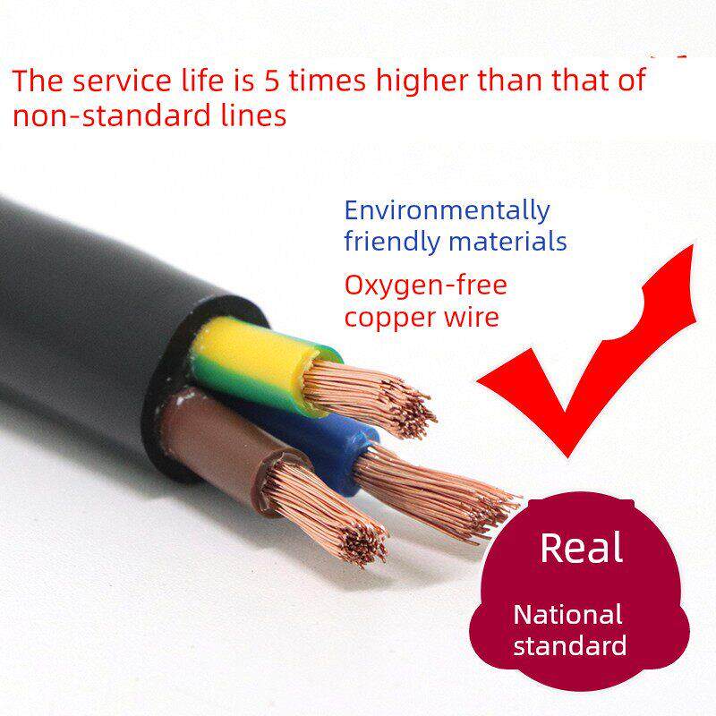 铜芯国标电缆线RVV2 3 4芯信号线两芯电源线三芯护套线四芯电线