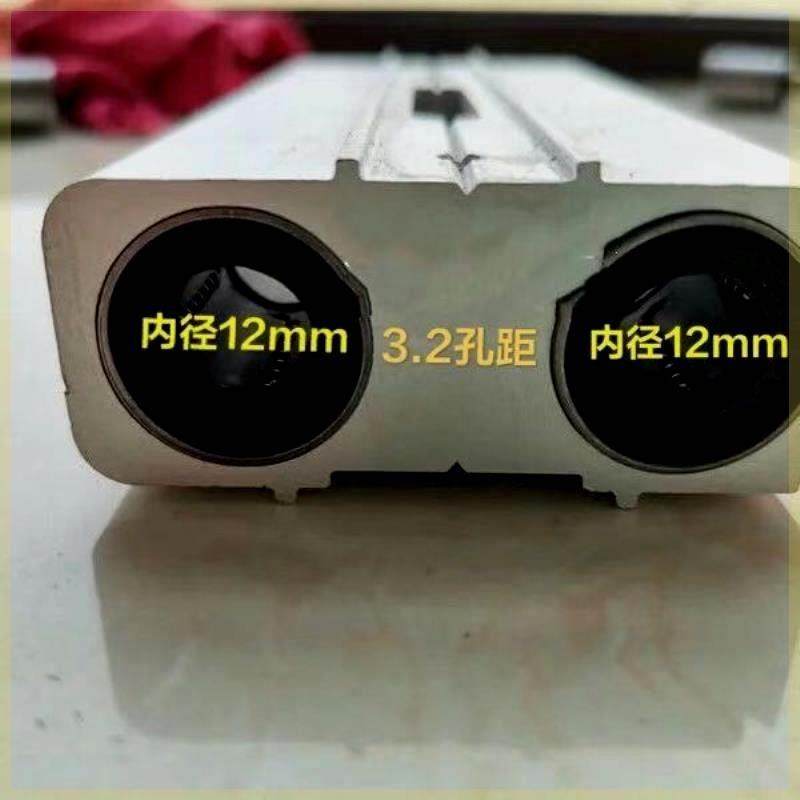 32 35孔距12杆双列直线 线轴承滑块铝合金材质,五金/工具,直线运动轴承,淘宝优惠券,粉丝福利购,淘宝优惠卷