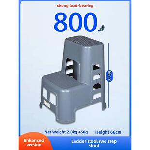 两用梯椅家用室内登高爬梯踏步2级楼梯椅加厚塑料登高凳子防滑