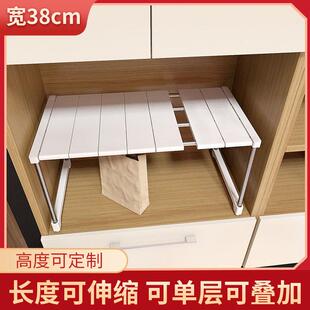 衣柜整体橱柜分层隔板加宽置物架柜子置物收纳层架可伸缩桌面厨房