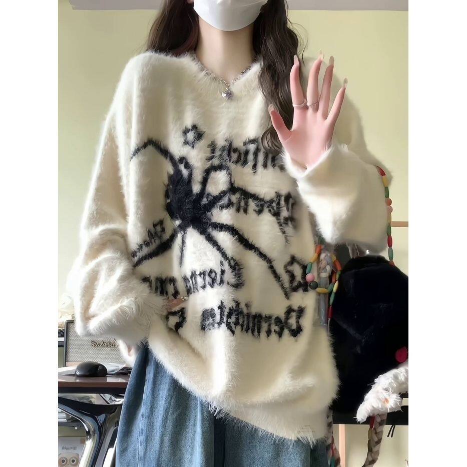 高级感宽松hiphop马海毛毛衣外套女秋冬加厚氛围感慵懒风针织上衣