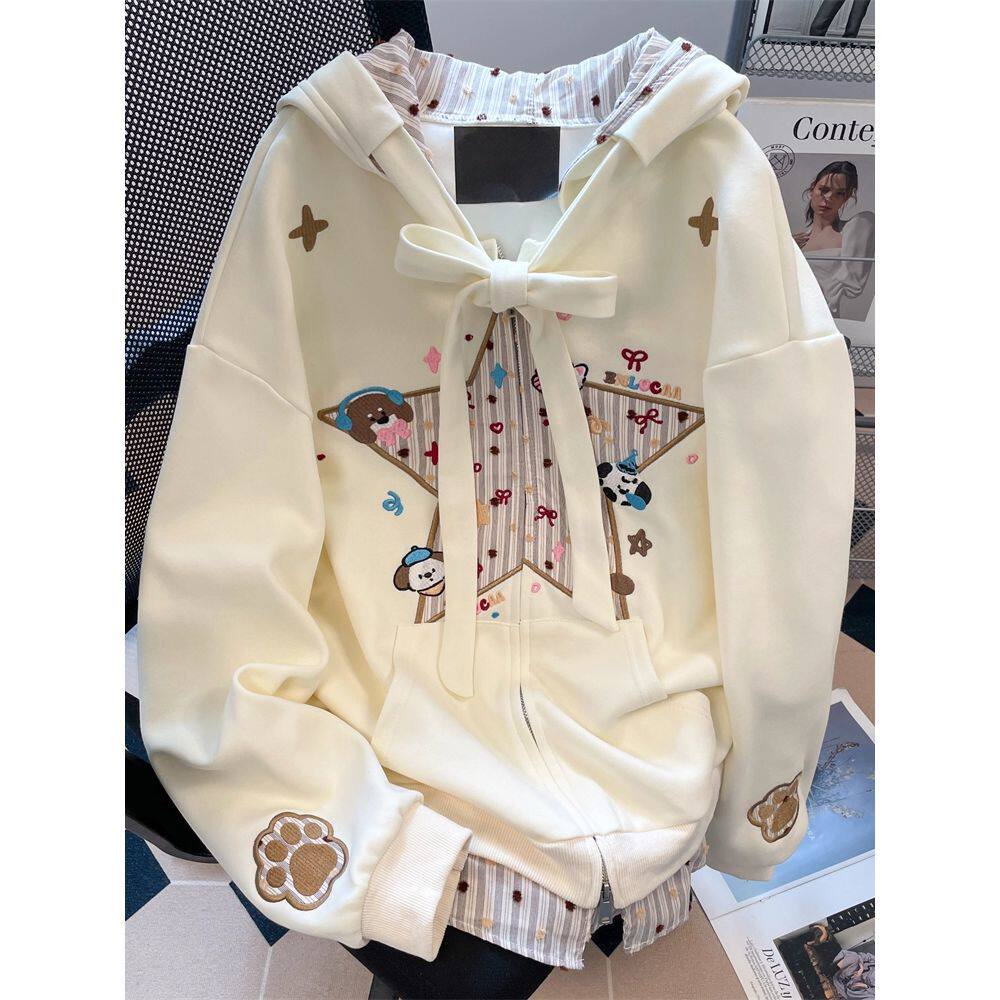 奶乖甜美可爱星星小狗刺绣卫衣女春秋冬艺术生假两件连帽外套开衫