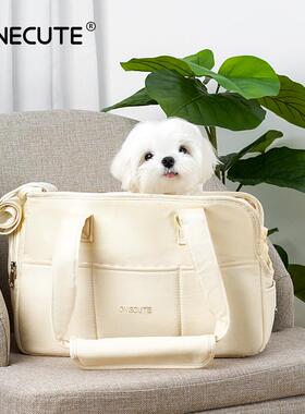 ONECUTE小体狗外出包韩版宠物包猫包狗包便携单肩包轻便航空箱