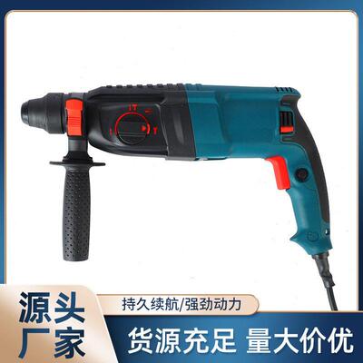 外贸多功能冲击钻家用便携式手持手电钻钻孔打洞大功率手枪钻电钻