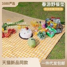 户外休闲野餐垫牛津布防潮垫帐篷草地垫子郊游野餐布