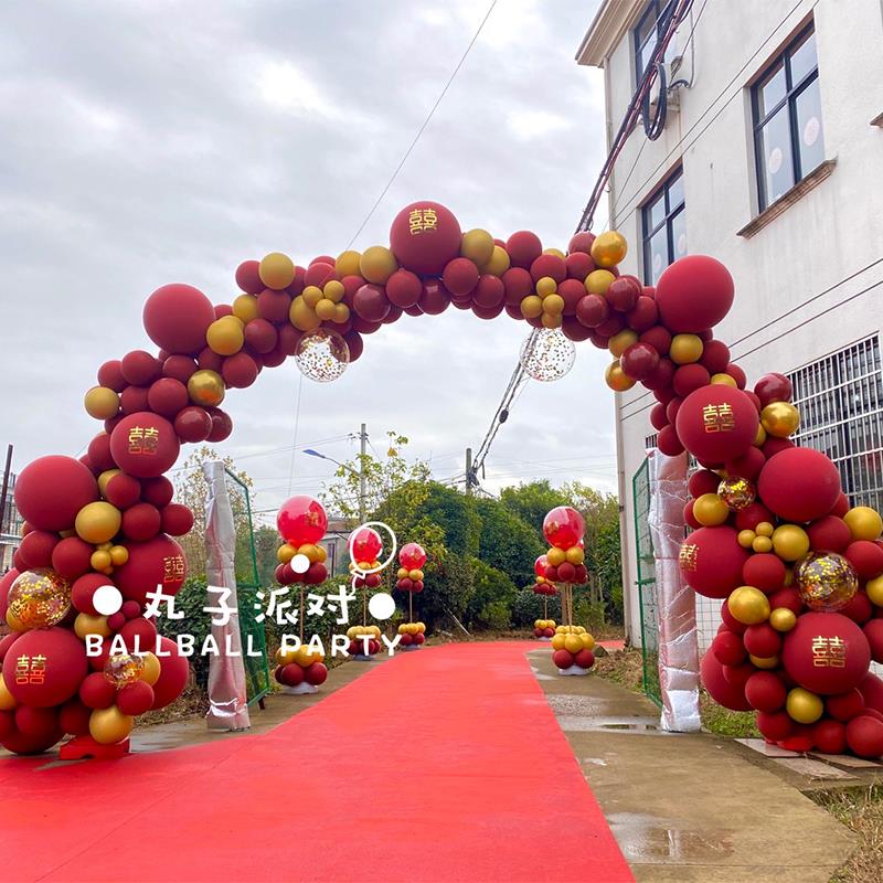 气球拱门立柱路引支架结婚礼布置囍婚房派对装饰店铺开业婚庆用品