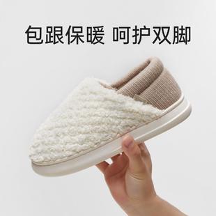 优调包跟棉拖鞋 产后11月份软底静音防滑家居 女冬季 毛绒保暖月子鞋