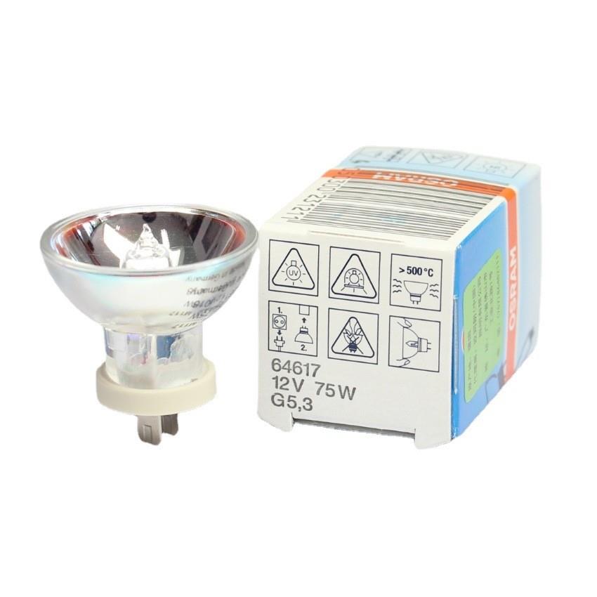 欧司朗 64617 12V75W 扁脚 牙科光固化机灯泡 光敏机 登士柏灯泡