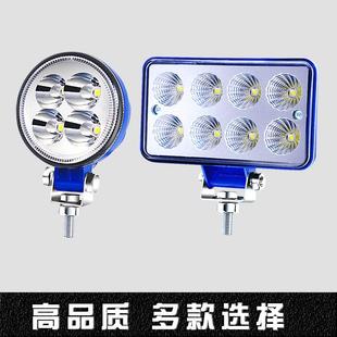 大灯倒车雾灯实力多 汽车货车LED射灯24V强光超亮12伏工程叉车改装