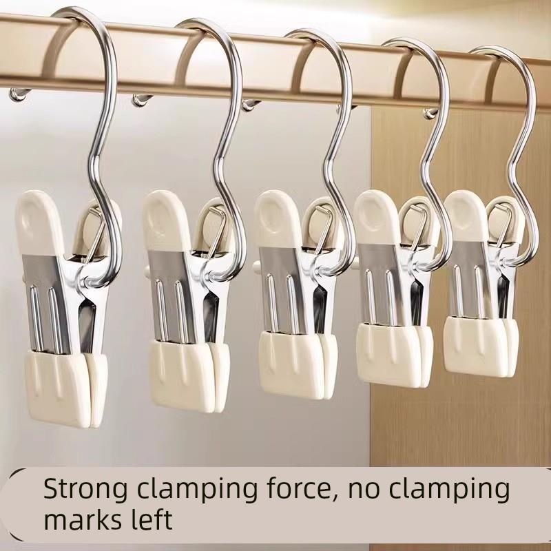 裤夹子家用无痕不锈钢多功能带挂钩裙子裤子收纳神器单个夹子衣架