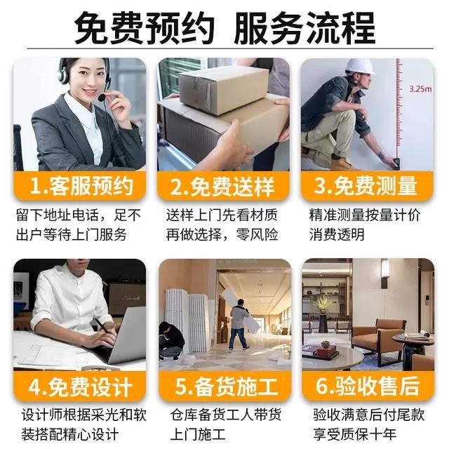 北京同城师傅上门贴壁纸包施工现代简约墙布壁纸壁纸壁布包安装