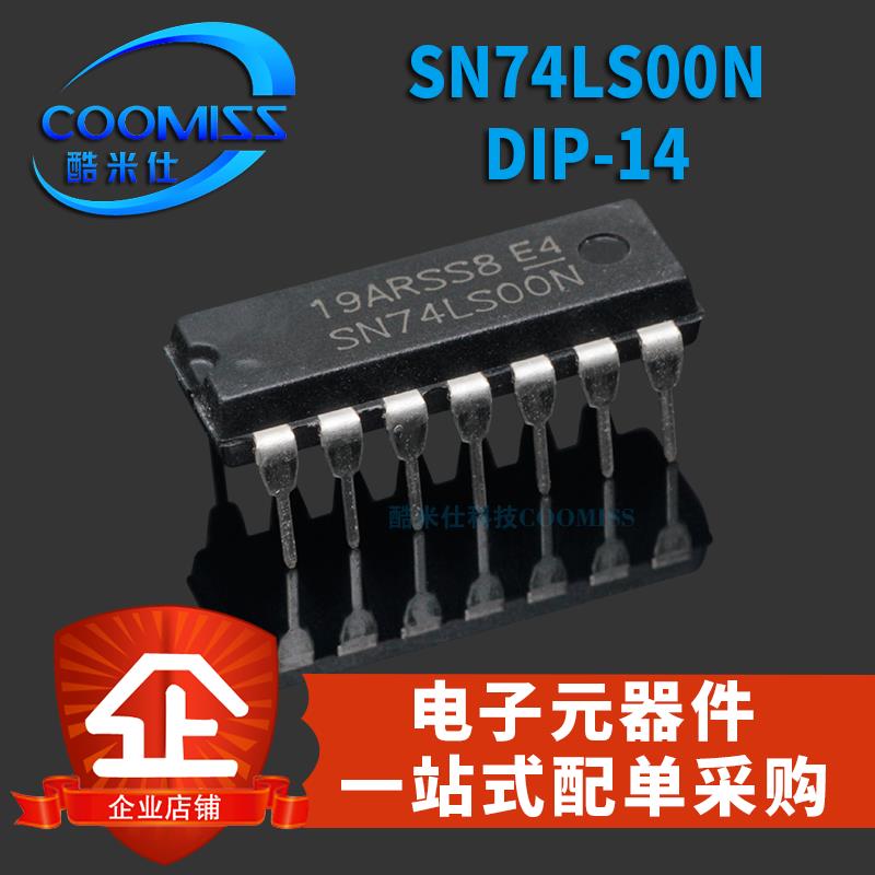 原装74LS00N SN74LS00N 2输入端四与非门逻辑 栅极逆变器DIP-14