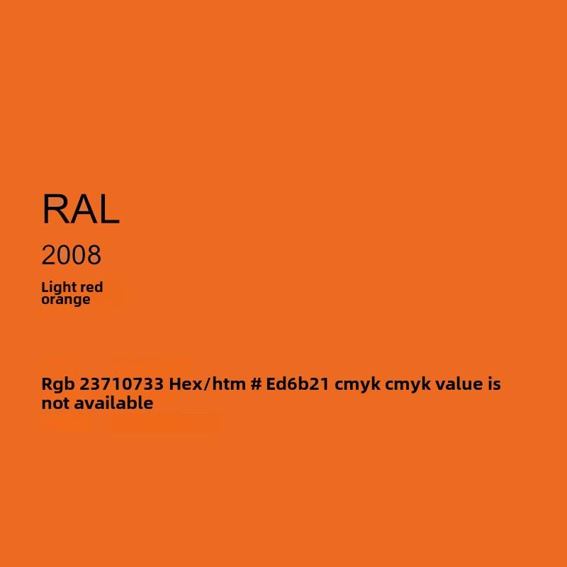 三和Mission Bida手动自动喷漆Ral2008亮红色橙色2009运输橙色Ral