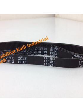 旭丽写真机皮带 144MXL（B180MXL）-15mm宽 宝仕龙户外机同步带