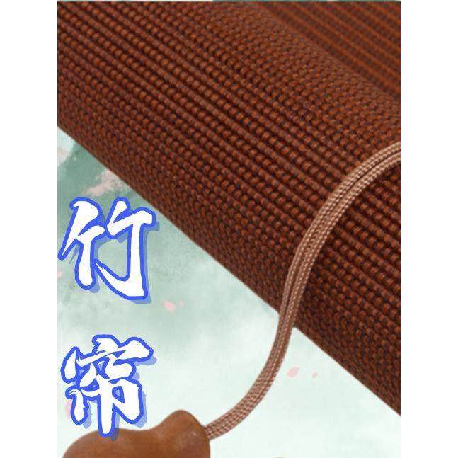 新中式竹帘卷帘竹窗帘门帘隔断帘装饰遮阳帘子禅意遮阳窗帘子定制,居家布艺,成品窗帘,淘宝优惠券,粉丝福利购,淘宝优惠卷