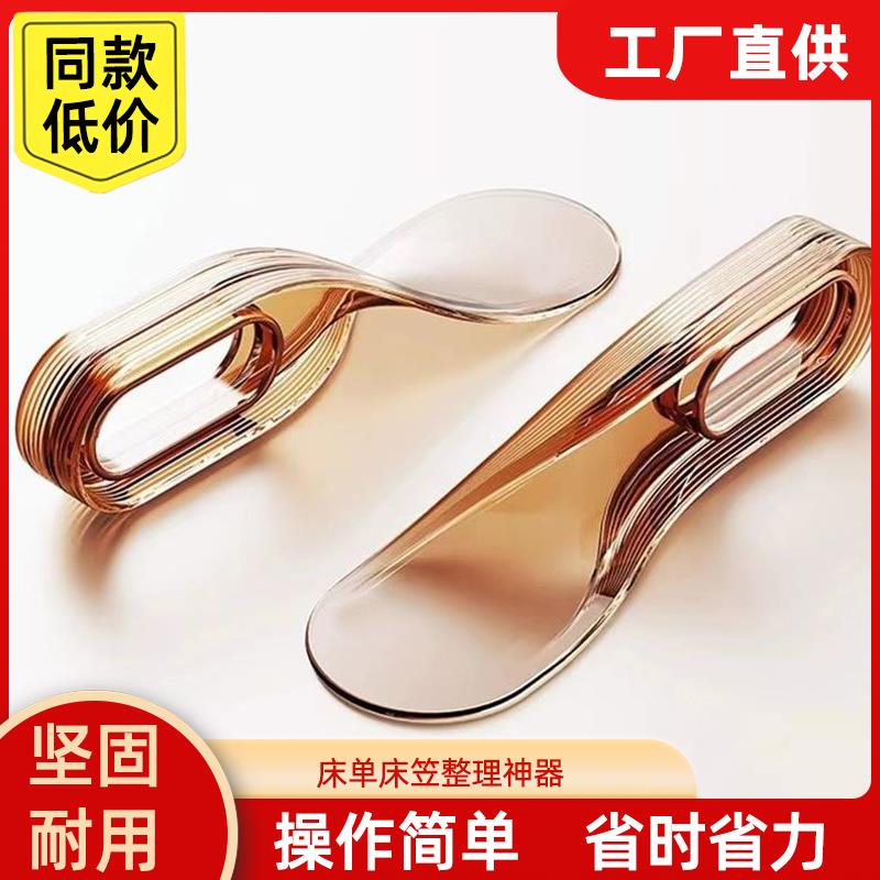 新款床垫抬高固定整理神器家用沙发卧室换铺床单缝隙塞省力工具
