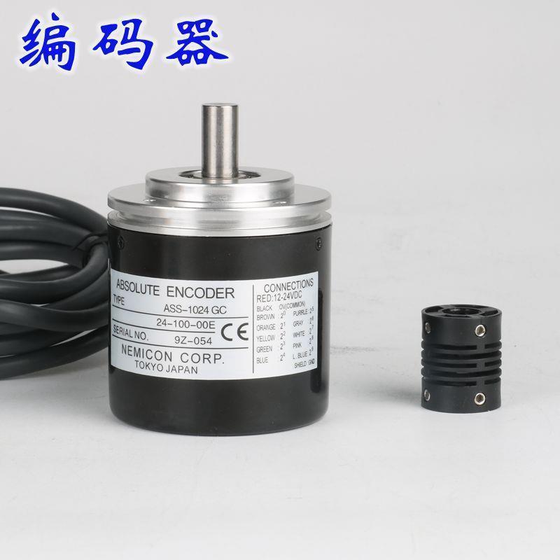 全新ASS-1024GC-24-100-00E内密控型编码器绝对值编码器300-00E