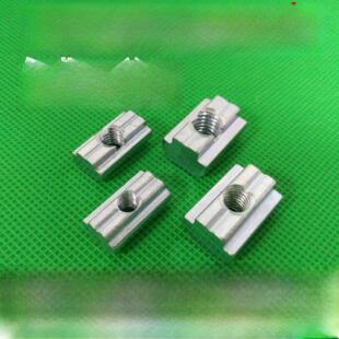 先装 T型螺母滑块螺母33004040型材M3 国标铝型材螺母