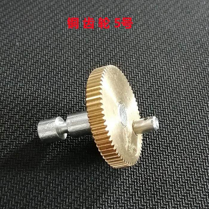 家电电风扇齿轮 编号5 直径32 台扇落地扇 62齿 摇头涡轮铜质直齿