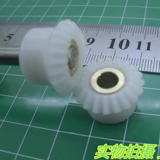 微小轻型伞齿轮组合90度转向适用模型飞机耐磨差速齿轮1模20齿