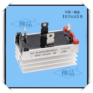 整流桥 QL5010 带散热器桥堆 QL50A1000V 32*60