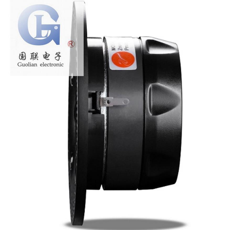 【国联扬声器专卖】正品Hivi/惠威X1II 4寸丝膜高音喇叭升级SS1II