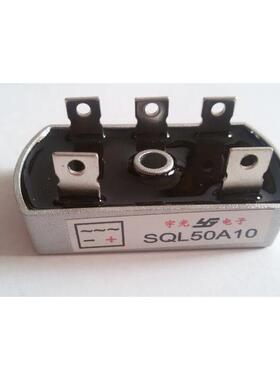 全新整流桥 桥堆 椭圆SQL10A/20A/35A/50A1600V