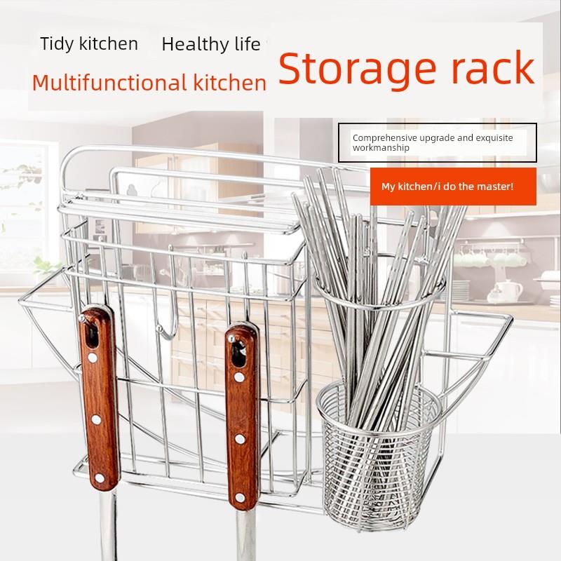 304不锈钢刀架，刮刀架，挂钩，菜板架，厨房用品，挂件，壁挂架