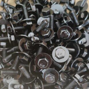 汽车修理厂专用6mm螺丝栓杆汽车摩托 托电动自行车6mmx24mm黑螺钉