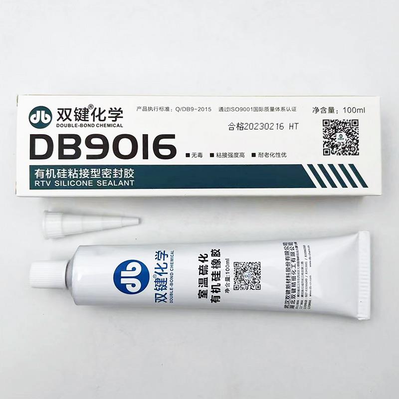双键DB9016/9013有机硅粘接型密封胶耐温环保自来水饮水器用硅胶