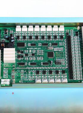 蓝光Fr/Bl2000-Czb-V10/V7.0/V7/V8/V8.0/V9/V2全新现货当日交货