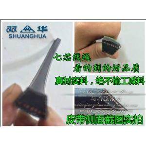 B型三角带B1778 B1800 B1829 B1850 B1854 B1880工业三角皮带