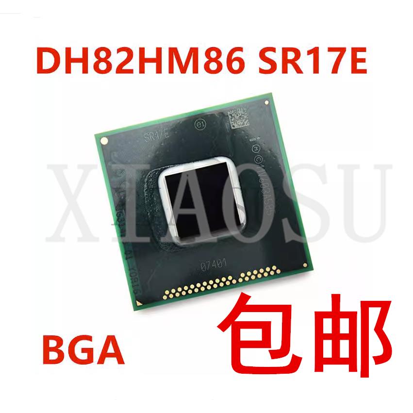 全新包邮 SR17A SR17E SR13H SR17D SR17C DH82C224 BGA 芯片现货