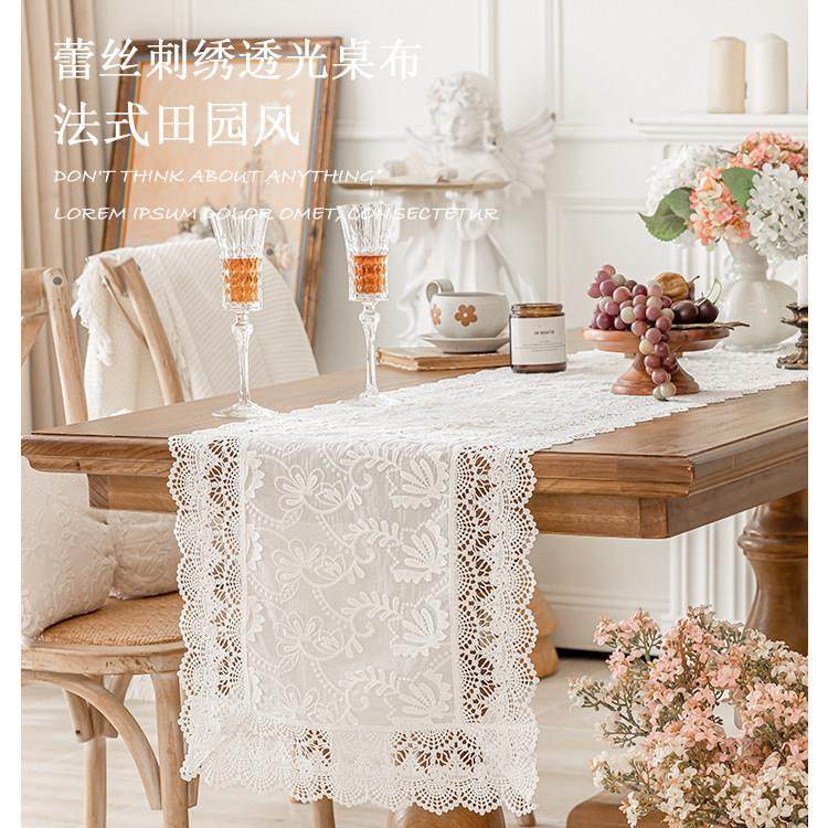 法式蕾丝绣花桌旗 奶油风覆古高级感长条斗柜鞋柜电视柜防尘盖布,居家布艺,桌布,淘宝优惠券,粉丝福利购,淘宝优惠卷