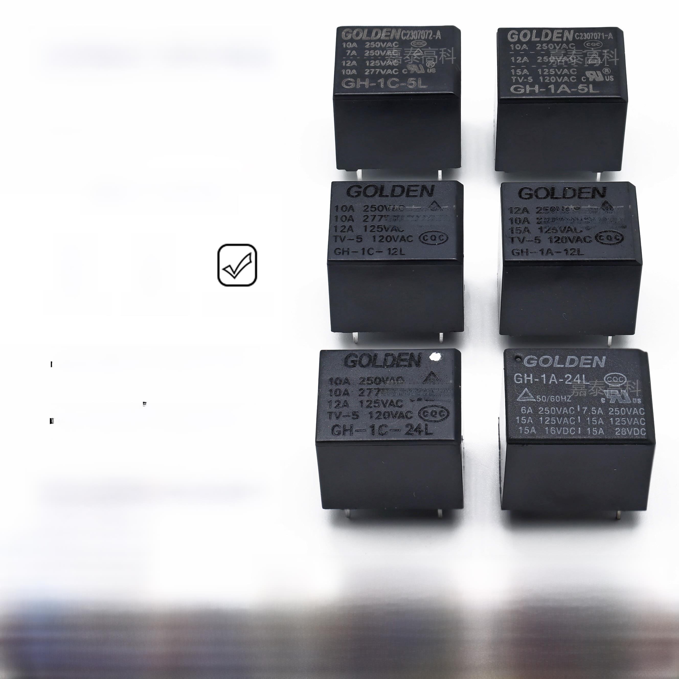 原装高登GOLDEN继电器GH-1A 1C-5L 12L 24L 10A4/5脚 5V/12V/24V