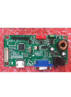 全新MH05A液晶显示器直出VGA+HDMI接口驱动板背光恒流一体带音频