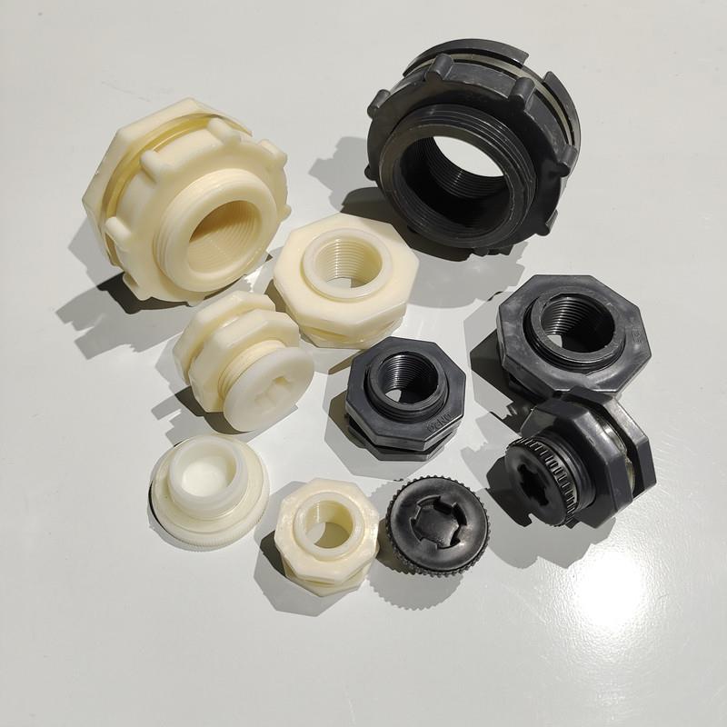 水箱接头水塔鱼缸水池桶内外线Abs接口4点6点Pvc水管塑料配件