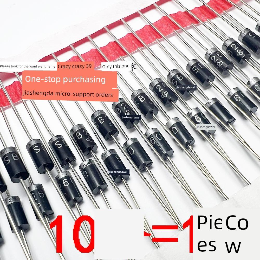 肖特基直插SB240 SB260 SB280 SB2100 SB2150 SB2200 二极管DO-15