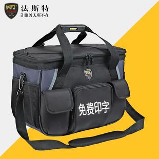 便携电工专用 手提工具包多功能维修帆布大号加厚工具袋男耐磨安装
