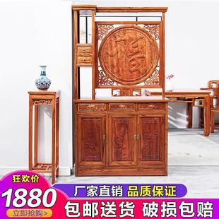 玄关柜双面榆木客厅隔断柜实木进门入户鞋 新中式 柜门厅屏风柜酒柜