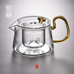 家用耐高温耐热玻璃过滤电陶炉煮茶壶套装 班意小青柑茶壶 煮茶器